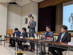 R7年9月 青森県商工会議所 青年部連合会の役員会ならびに臨時総会 開催