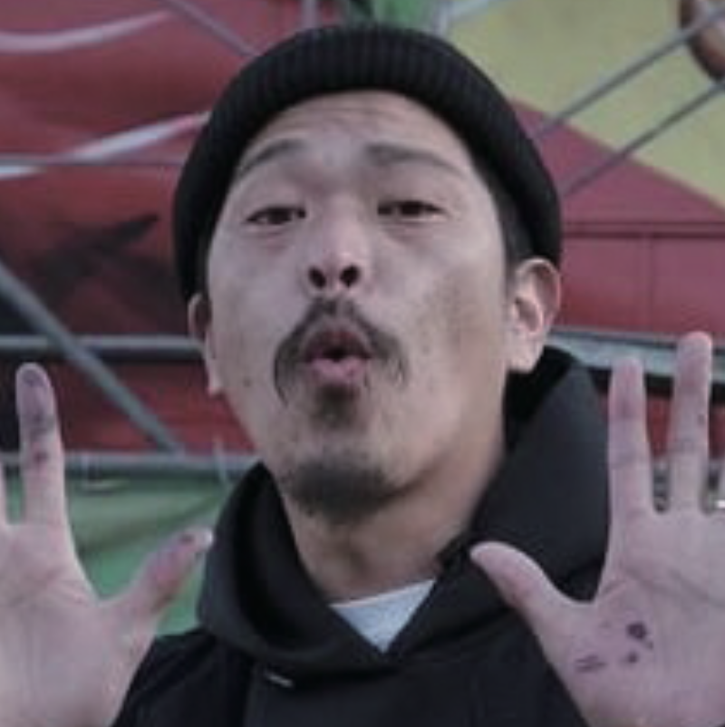 石倉 嘉之